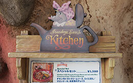 グリルチキンが美味しいグランマのハロウィーン2019「スペシャルセット」