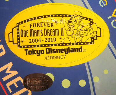 2019年10月のマンスリースーベニアメダル＆TDR非売品カレンダー