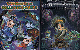 2019年10月5日発売！両パークの「ディズニー・ハロウィーン2019」コレクションカード全種類紹介