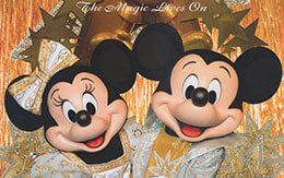 2019年10月10日発売「フォーエバー、ワンマンズ・ドリーム2」Imagining the Magicグッズ