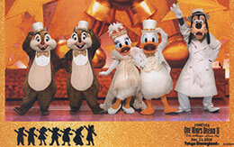 「フォーエバー、ワンマンズ・ドリーム2」ディズニースナップフォト＆懸賞応募方法