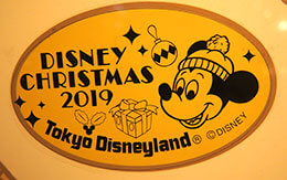 TDRグッズ「ディズニー・クリスマス2019」のスーベニアメダル全種類紹介