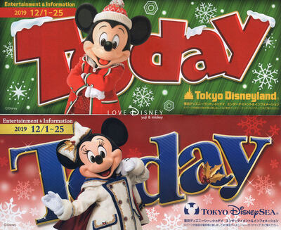 2019年12月1日からのTODAY全体紹介 in TDL＆TDS
