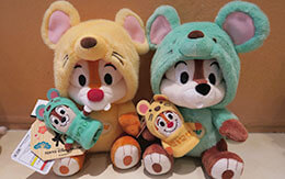 ねずみの耳付きパーカーで仮装した激カワなミッキー＆フレンズのお正月グッズ