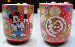 TDRの2020年お正月デザート「きなこチュロス」＆「白ごまムース＆黒みつゼリー、スーベニアカップ付き」