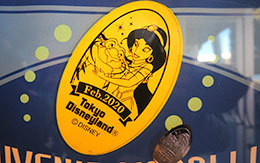 2020年2月のマンスリースーベニアメダル＆TDR非売品カレンダー