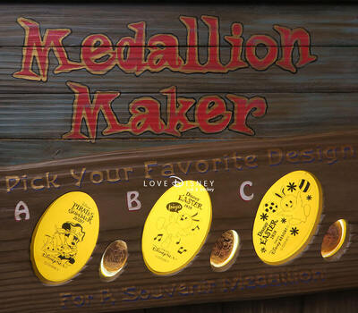 マンスリーもハロウィーンもない、2020年9月1日現在のTDSのスーベニアメダル全種類紹介