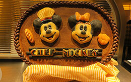 キャラクターがいない「シェフ・ミッキー」潜入レポート