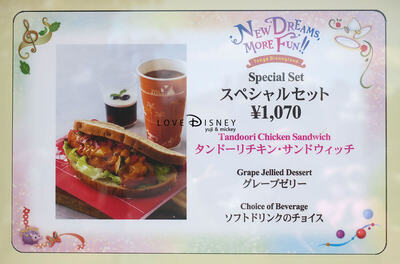 新アトラクション「美女と野獣、魔法のものがたり」をイメージしたスーベニアランチケースも手に入るグルメ紹介