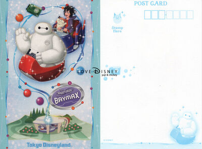 【64品を大公開】ベイマックスの世界観をイメージしたグッズ