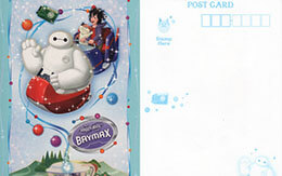 【64品を大公開】ベイマックスの世界観をイメージしたグッズ