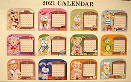 オル・メルが新しく参加！「ダッフィー＆フレンズ」の2021年カレンダーとスケジュール帳