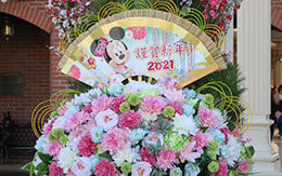 設置期間は1月15日まで「東京ディズニーリゾートの2021年の門松」紹介