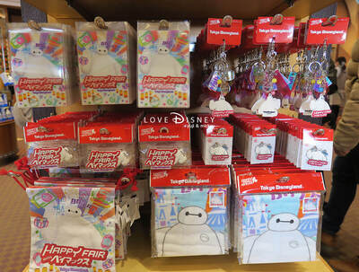 2021年1月8日発売「ハッピーフェア・ウィズ・ベイマックス」のグッズ＆お菓子を紹介