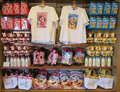 2021年6月1日発売開始「イマジニング・ザ・マジック」と「ミニーのスタイルスタジオ」のグッズ全種類を大公開