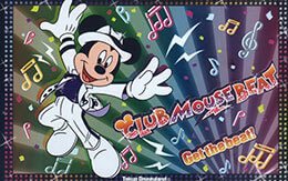 TDL新レギュラーショー「クラブマウスビート」グッズ9種類を大公開