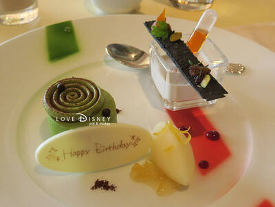 2021年夏「メディテレーニアン・ヴォヤッジ、ランチコース～シチリア＆サルディーニャ～」 in ベッラヴィスタ・ラウンジ