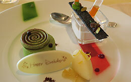 2021年夏「メディテレーニアン・ヴォヤッジ、ランチコース～シチリア＆サルディーニャ～」 in ベッラヴィスタ・ラウンジ