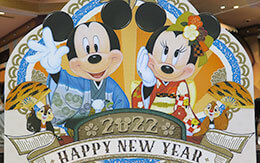 新年をお祝いする「2022年ニューイヤー（お正月）グッズとお菓子」紹介 in 東京ディズニーリゾート