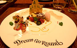 東京ディズニーリゾート40周年「ドリームゴーラウンド、エンパイア・グリル・ディナー」＆「スペシャルドリンク」紹介