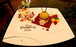 全ての料理が絶品！ドリーマーズ・ラウンジ「ディズニー・クリスマス、ディナーセット」