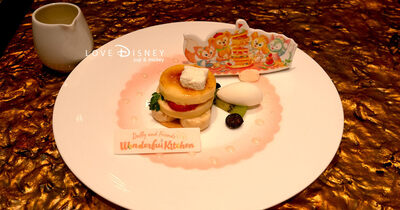 ダッフィー＆フレンズのランチョンマットが貰えるランチコースを紹介！ in シルクロードガーデン