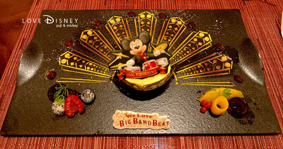 ショーの余韻に浸る贅沢グルメ！アンバサダーホテル「ビッグバンドビート」スペシャルディナー