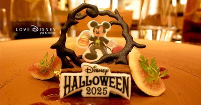 【2025年ハロウィーン】ミッキーチャーム付き！エンパイア・グリルのスペシャルディナー実食レポ