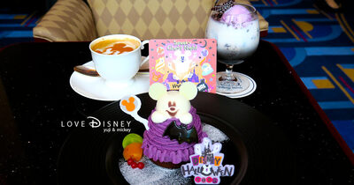 おばけ達が大活躍の期間限定ハロウィーンデザート2品紹介！ハイピリオン・ラウンジ