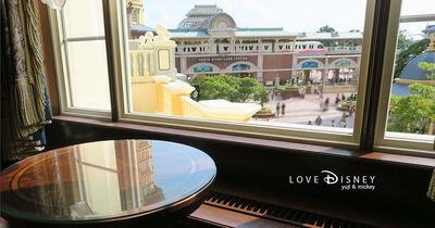 コンシェルジュとスイート宿泊者専用のラウンジ「マーセリンサロン」体験レポ