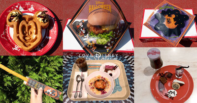 【2025ハロウィーン】東京ディズニーランドの限定フード7選！美味しかった順にランキング紹介