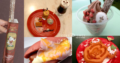 【2025クリスマス】東京ディズニーランドの限定グルメ5品を食べ歩き！味・価格・購入方法まとめ