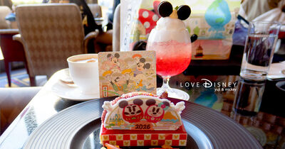 【2025-2026年末年始】お正月モチーフが可愛い！ハイピリオン・ラウンジ限定スイーツ＆ドリンク実食レポ