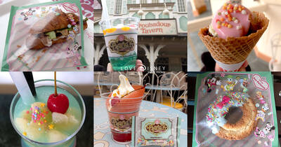 【TDL】ヴァネロペのパルパルーザ限定グルメ6選実食！おすすめランキング＆販売店舗