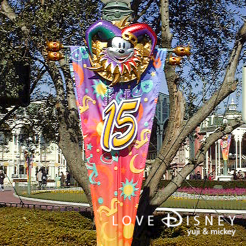 【Viva! Magic】東京ディズニーランド15周年。熱狂と歓喜に包まれた伝説のカーニバル